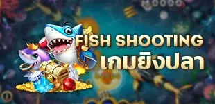 Gclub 24 auto จีคลับ 24 ออโต้ เกมคาสิโนออนไลน์ บาคาร่าออนไลน์ เกมเล่นได้เงินจริง